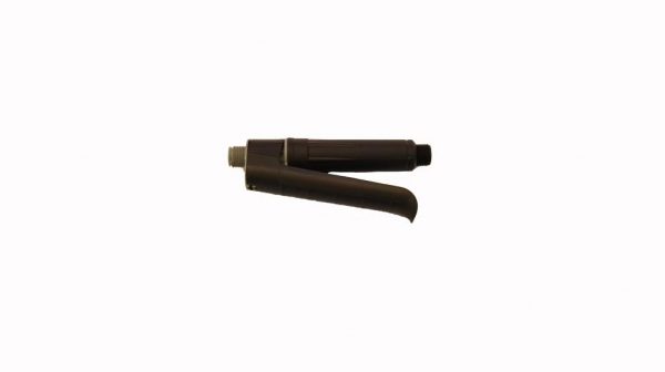 Spare: Inter trigger