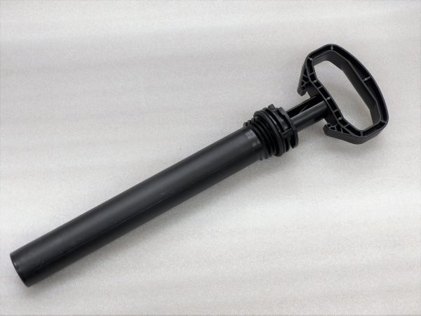 Spare: iK complete chamber
